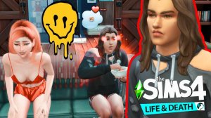 ИЗМЕНИТЬ МУЖУ ИЛИ НЕТ? "The Sims 4: Жизнь и смерть" #8