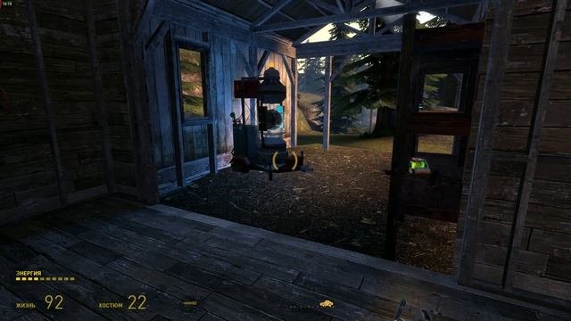 Half-Life 2 Episode TWO #8