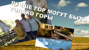 Осень пришла в Кисловодск