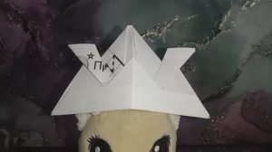 Оригами. Как сделать низкий шлем из бумаги. Головной убор из бумаги.