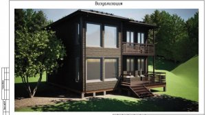 Проект двухэтажного каркасного дома 8.5х9 м.