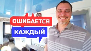 812/ 5-6-7 дек. Мать села на диету. Дети готовят себе сами. Не повторяйте эту ошибку.