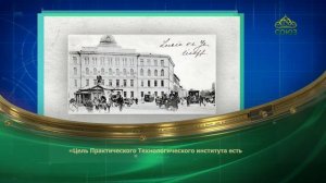 Этот день в истории. 10 декабря