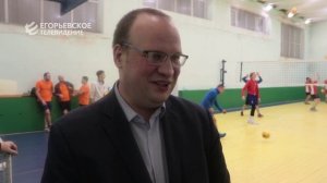 В спорткомплексе «Факел» стартовала муниципальная спартакиада трудовых коллективов