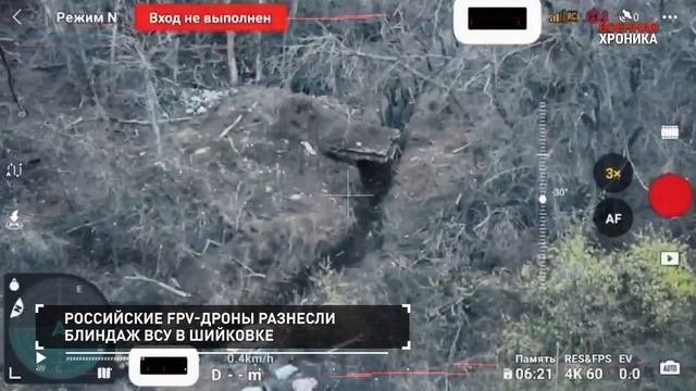 СПЕЦОПЕРАЦИЯ Z  8 декабря  2024 Собрали главные видео дня#россия#донбасс#спецоперация#всу#зсу