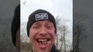 хух