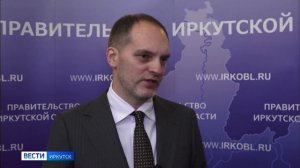 77 млн долларов составил взаимный товарооборот Иркутской области и Республики Беларусь за девять мес