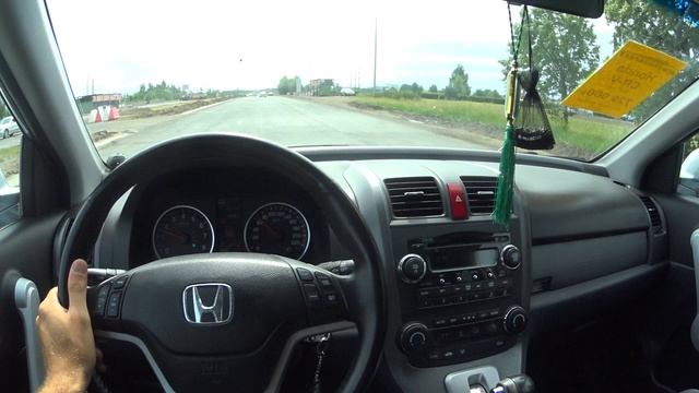 2007 Honda CR-V 2.0L (150hp) POV Test Drive смотреть онлайн