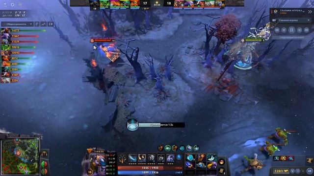 Тинкер на ТИТАНАХ против КОНТРпиков и с фидером в команде смотреть онлайн