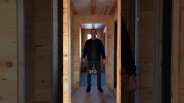 Обзор бани глазами мужчины #шутка #юмор