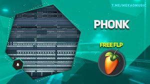 Как сделать Phonk в FL Studio 24 (+FREE FLP/Бесплатный FLP) #freeflp #flstudio #phonk #fltutorial
