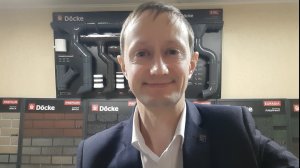 Презентация шоурума Отделки Урал на Свердлова, 64.