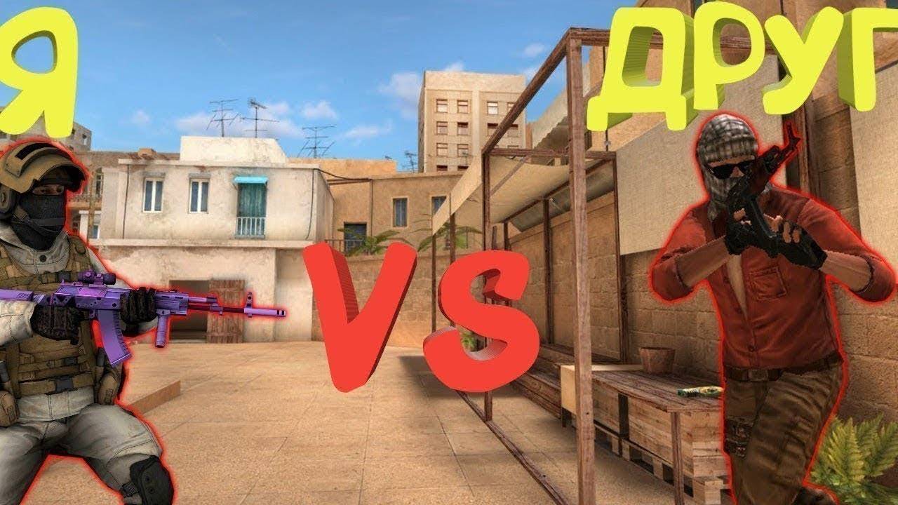 ИГРАЮ С ДРУГОМ В СОЮЗНИКИ !!! смотреть онлайн