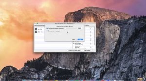 Как уберечь свой MacBook Pro от дорогостоящего ремонта