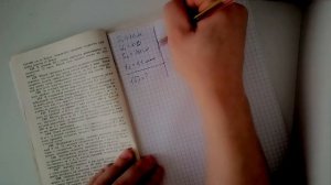 Лукашик/Решение - Физика 7-9 класс задача №133