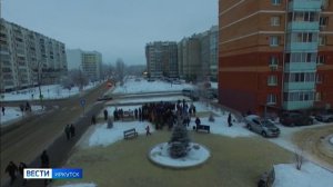 Бюст Героя России Вячеслава Трубникова открыли в Иркутске