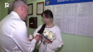 В омской колонии двое осуждённых в один день зарегистрировали отношения со своими избранницами