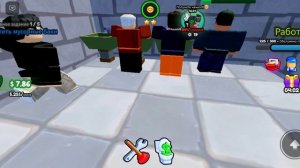 играю в roblox