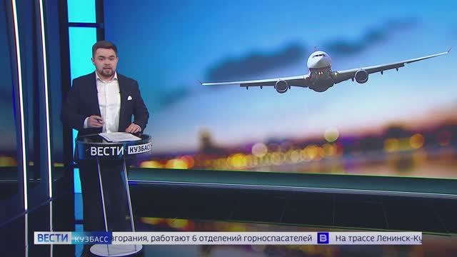Объясняем.рф: новый порядок взимания платы за авиаперевозки в России