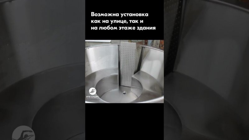 Купели из нержавеющей стали  #бассейн #swimming #sauna