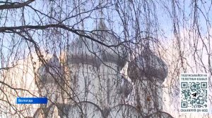 Синоптики рассказали о погоде в Вологодской области