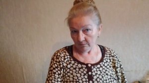Проба