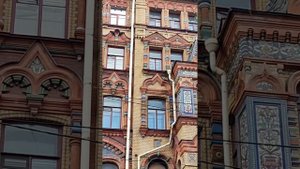 Доходный дом Никонова