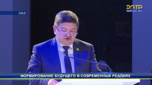 ФОРМИРОВАНИЕ БУДУЩЕГО В СОВРЕМЕННЫХ РЕАЛИЯХ