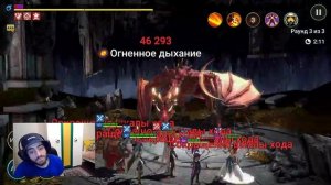 Обзор Ланакис. Grace and Fury. Raid:Shadow Legends