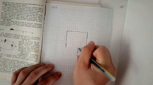 Лукашик/Решение - Физика 7-9 класс задача №109