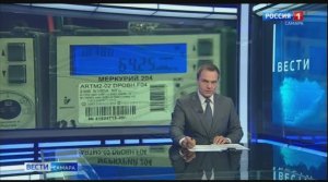 Система LoRaWAN RU получает развитие в Тольятти
