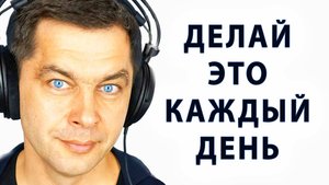 2025: Гениальное новогоднее упражнение Делай каждый день для исполнения мечты