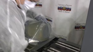 Термотуннель марки ТТ-1500