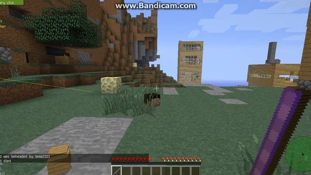 Как я играю в minecraft смотреть онлайн