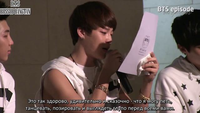 BTS Letter to ARMY in Birthday party
Серия 8
Сабы 
#Эпизод