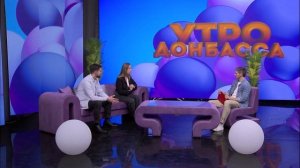 Утро Донбасса 9 декабря 2024г. «Новогодняя история Незнайки-путешественника».