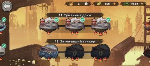 Earn to Die Rogue Жара 12-1