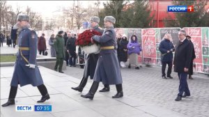 05.12.2024. Депутаты МГД возложили цветы к Могиле Неизвестного Солдата и памятнику маршалу Жукову