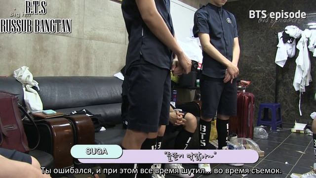 BTS Surprise Birthday Party for Jung Kook!
Серия 7
Сабы
#Эпизод