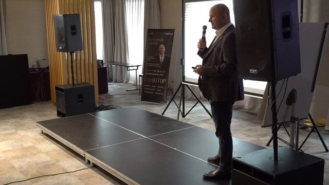 Олег Гельдинберг выступление на Legat Business Forum | Андрей Пережогин | Andrei Perezhogin