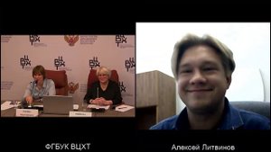 Конкурсные технологии развития профессиональных компетенций педагогических работников как инструмент