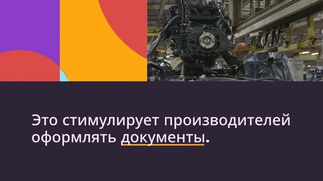 Что говорят эксперты о будущем сертификации в России — sertex.org