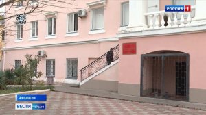 Резонансное крымское дело завершено: бывший мэр отправится в колонию