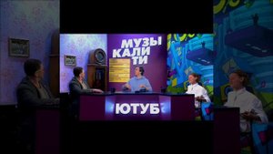 🔥 Григорий Лепс в #Музыкалити 🔥