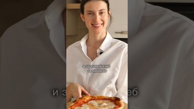 Как сделать вкусный безглютеновый хлеб? БГ выпечка #безглютеновыйхлеб #безглютена #полезная_еда