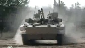 БМП 3