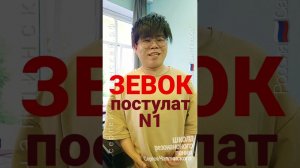 Dies Bildnis ist. ВОЛШЕБНАЯ ФЛЕЙТА, Моцарт.