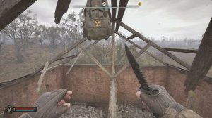 Нычка рядом с элеватором