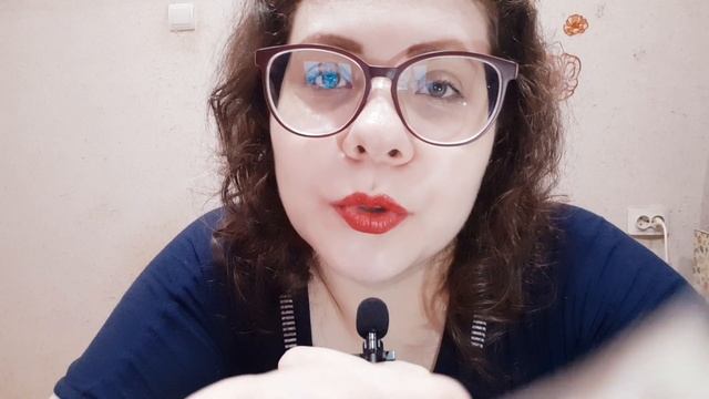 АСМР массаж лица кисточками/ASMR персональное внимание