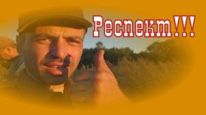 Супер поиск Никто не ожидал такое найти